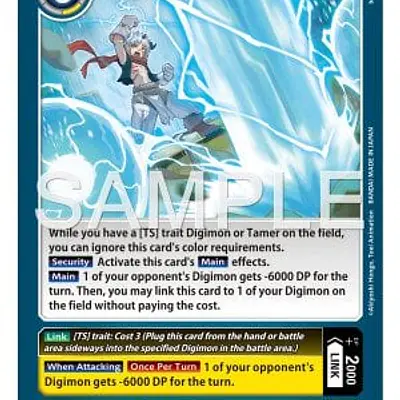 Shock Plasma imagen principal