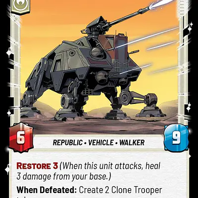 AT-TE Vanguard imagen principal