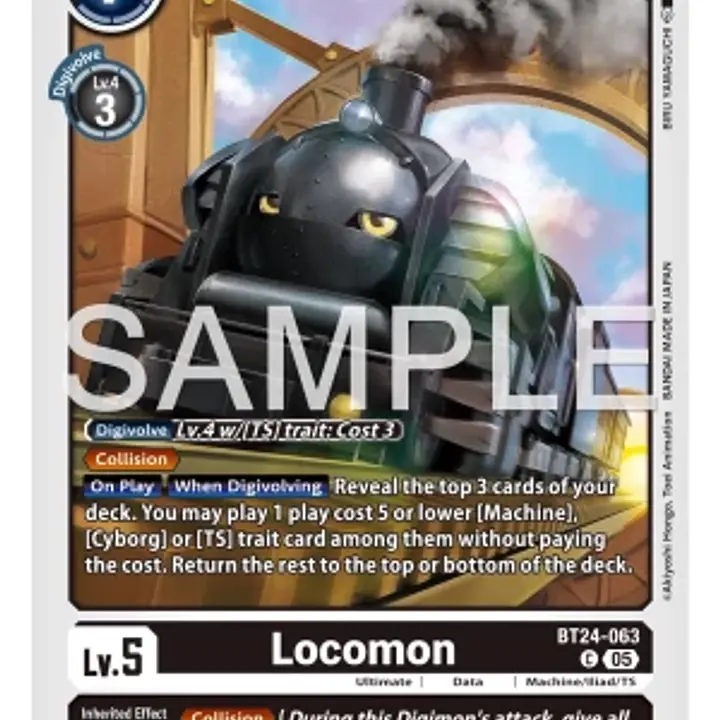 Locomon - Master