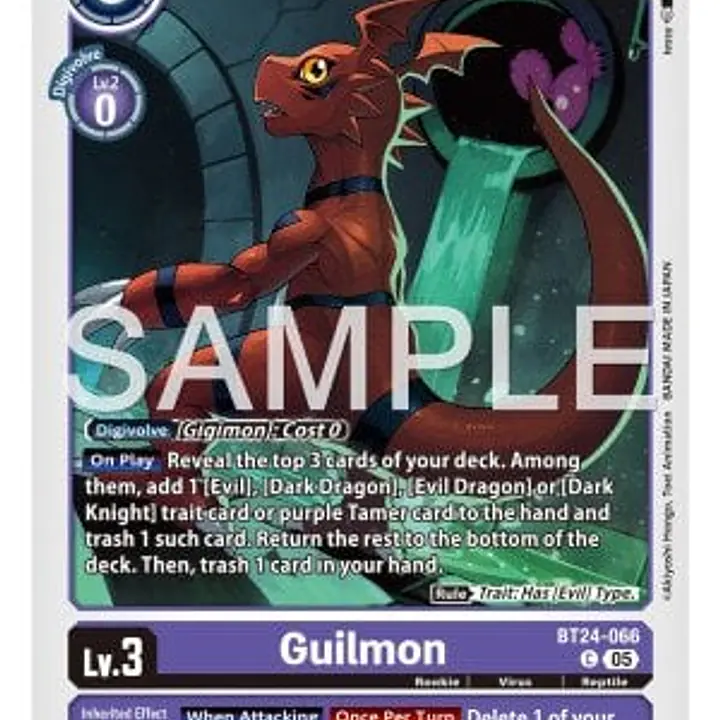 Guilmon - Master