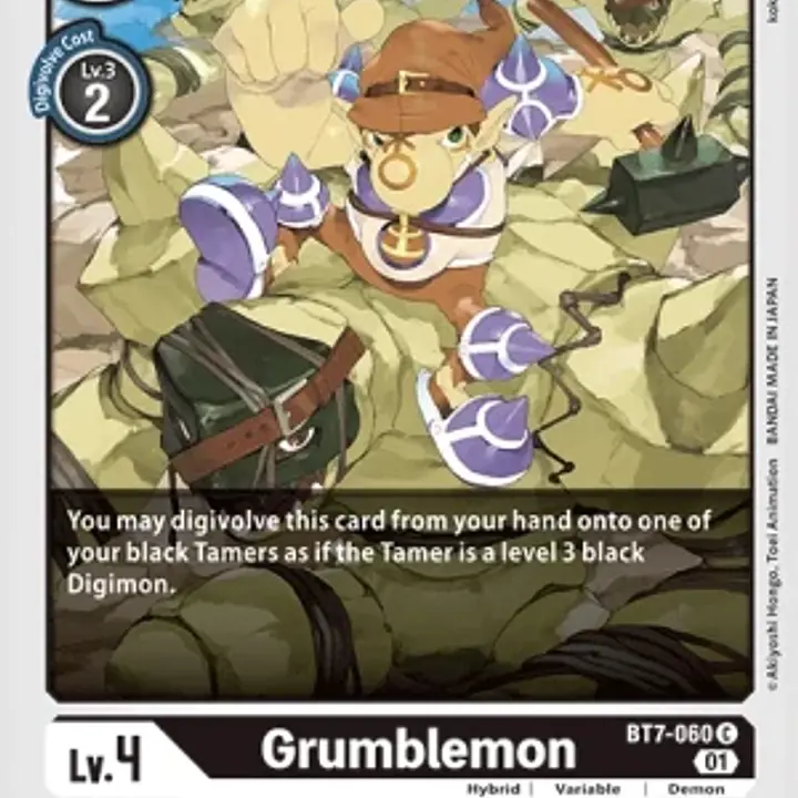 Grumblemon - Master