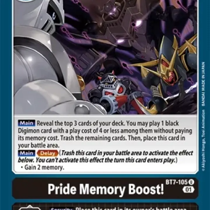Pride Memory Boost! - Master