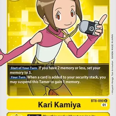 Kari Kamiya imagen principal