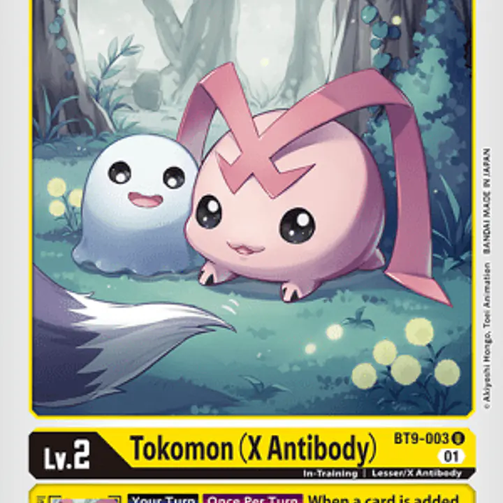 Tokomon (X Antibody) - Master