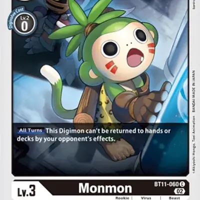 Monmon imagen principal
