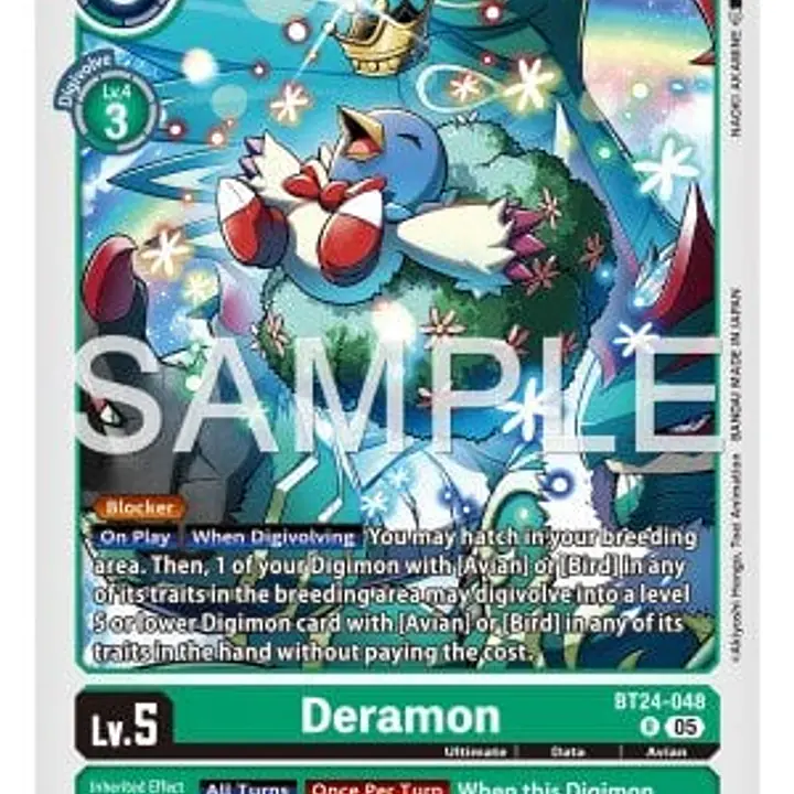 Deramon - Master