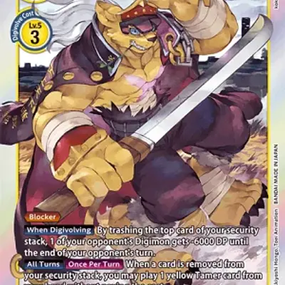 BanchoLeomon imagen principal