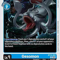 Gesomon - Master