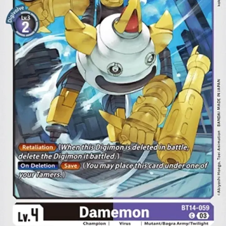 Damemon - Master