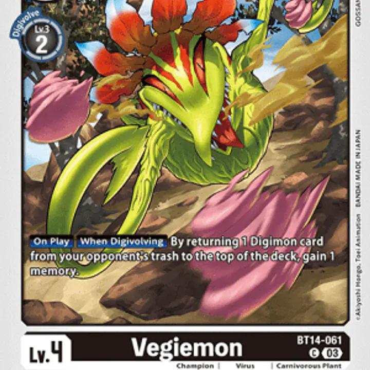 Vegiemon - Master