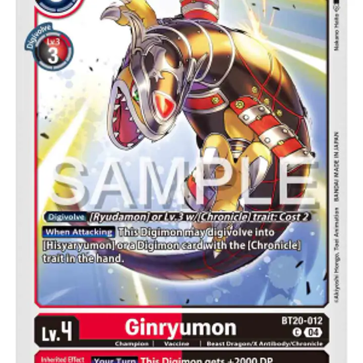 Ginryumon - Master