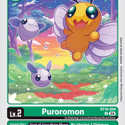Puroromon imagen principal