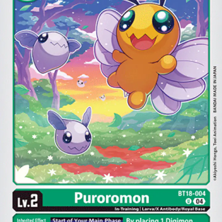 Puroromon - Master