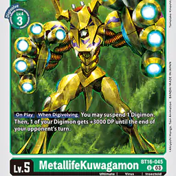 MetallifeKuwagamon - Master