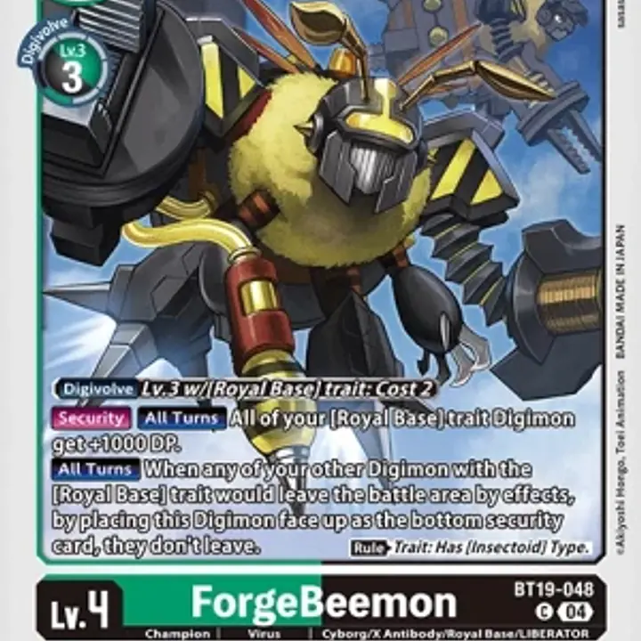 ForgeBeemon - Master