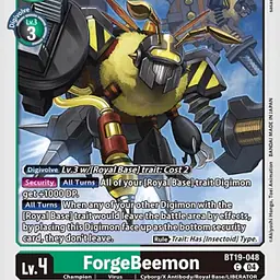 ForgeBeemon - Master
