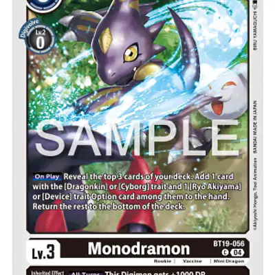 Monodramon imagen principal