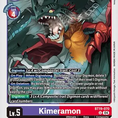 Kimeramon imagen principal