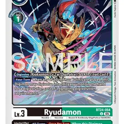 Ryudamon imagen principal