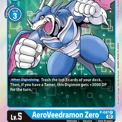 AeroVeedramon Zero imagen principal