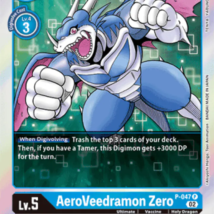 AeroVeedramon Zero - Master