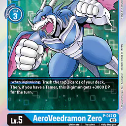 AeroVeedramon Zero - Master