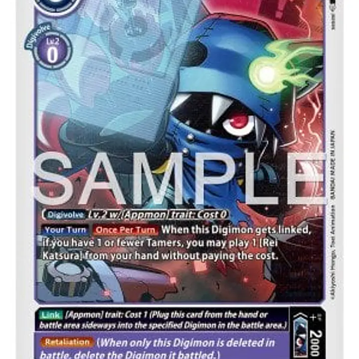 Hackmon (Near Mint) - Master