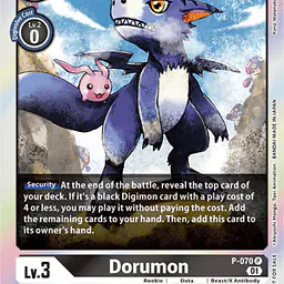 Dorumon - Master