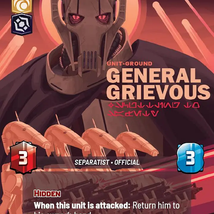 General Grievous (Near Mint) - Master
