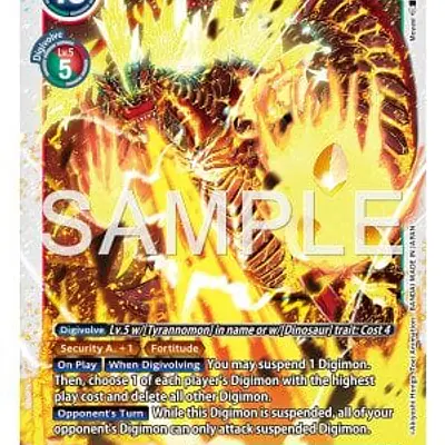 Dinomon imagen principal