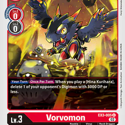 Vorvomon imagen principal