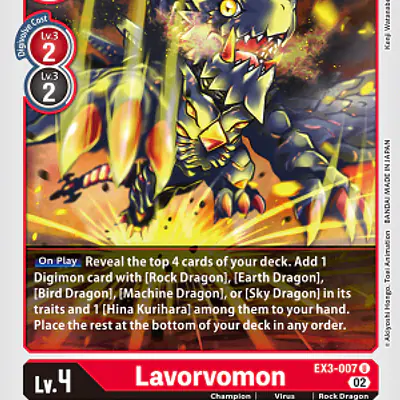 Lavorvomon imagen principal