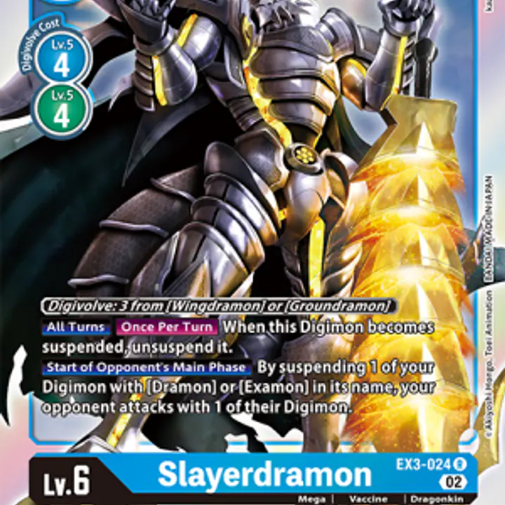 Slayerdramon - Master