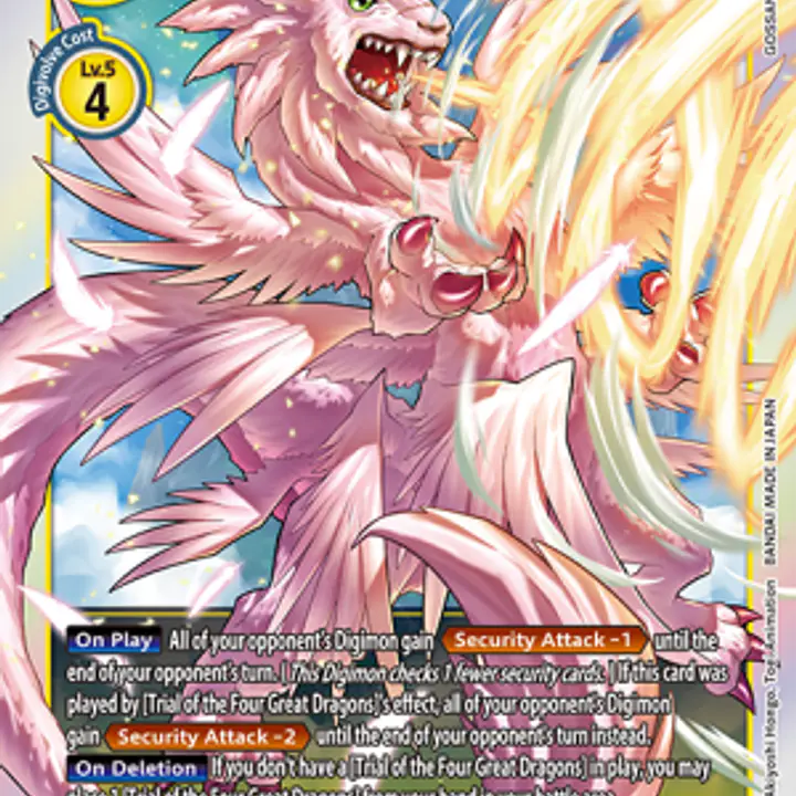 Magnadramon - Master