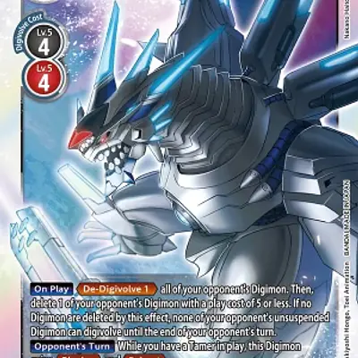 Metallicdramon imagen principal