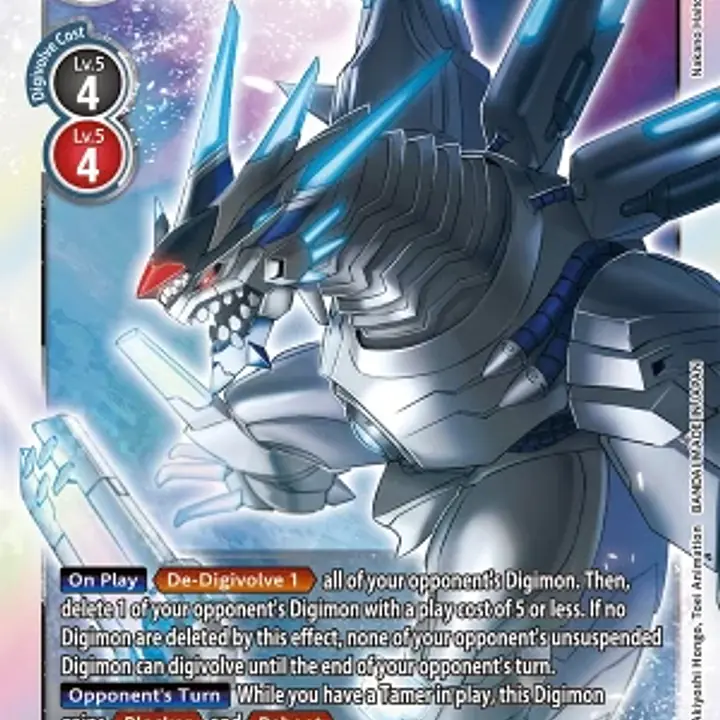 Metallicdramon - Master