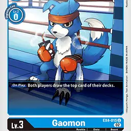 Gaomon - Master