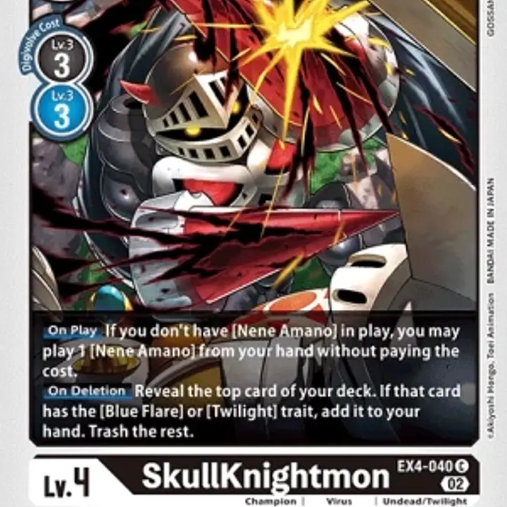 SkullKnightmon - Master