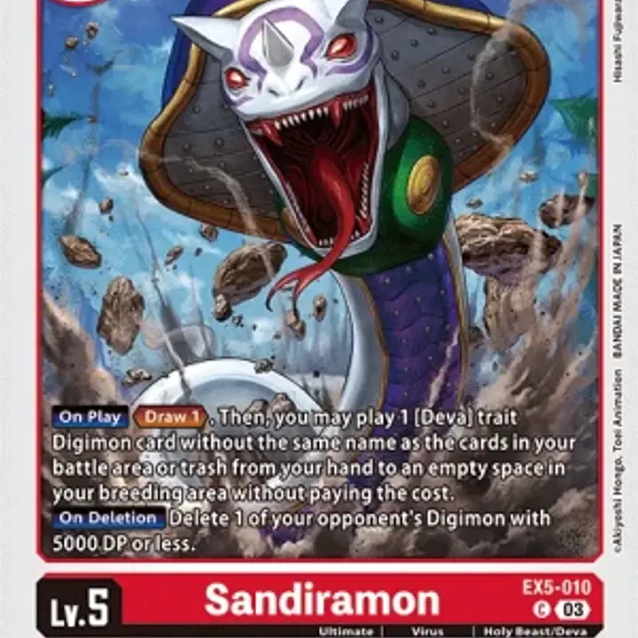 Sandiramon - Master