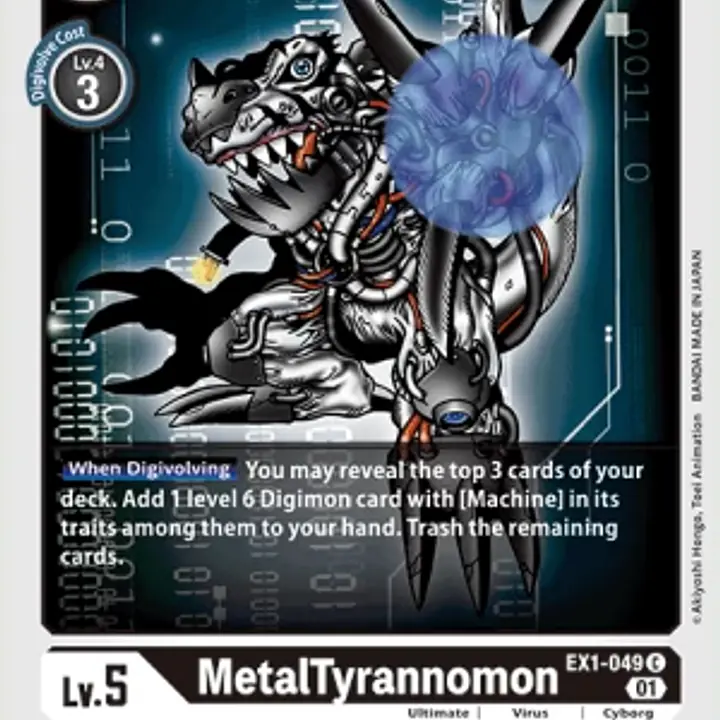 MetalTyrannomon - Master