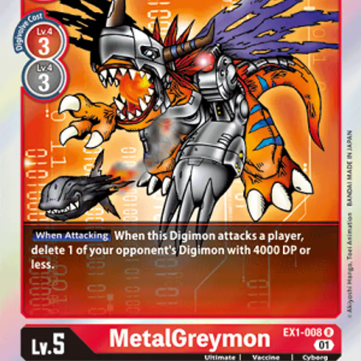 MetalGreymon - Master