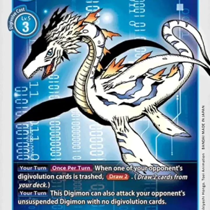 Plesiomon - Master
