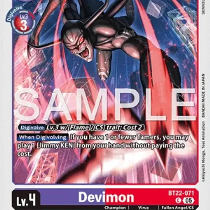 Devimon - Master