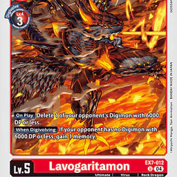 Lavogaritamon - Master