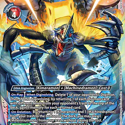 Millenniummon (Near Mint) - Master