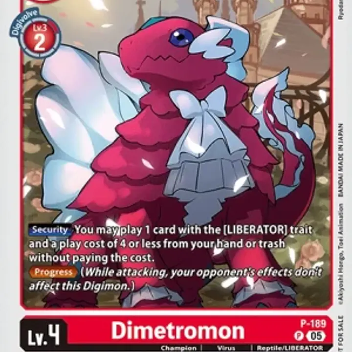 Dimetromon - Master