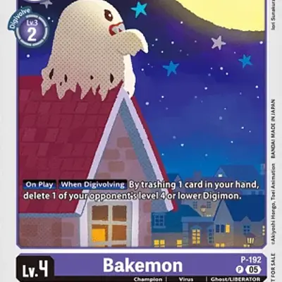 Bakemon (Near Mint) imagen principal