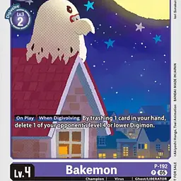 Bakemon - Master
