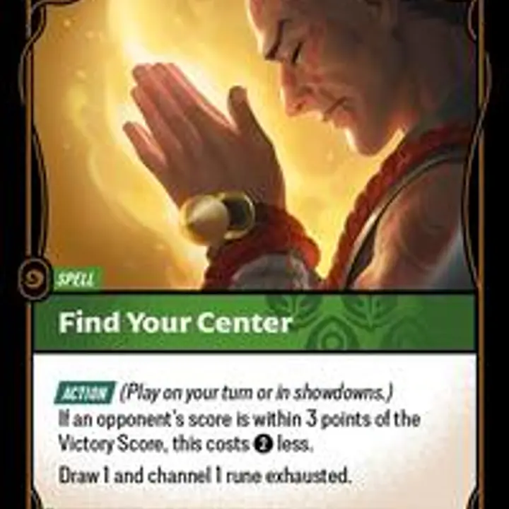 Find Your Center (Near Mint) - Master