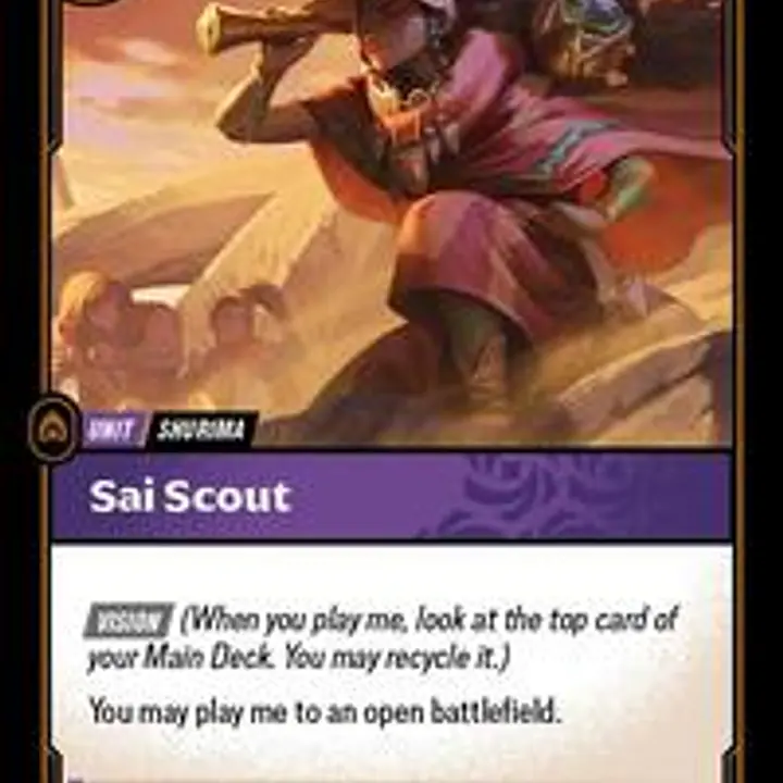 Sai Scout - Master